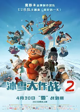 亚洲国产成人久久综合碰